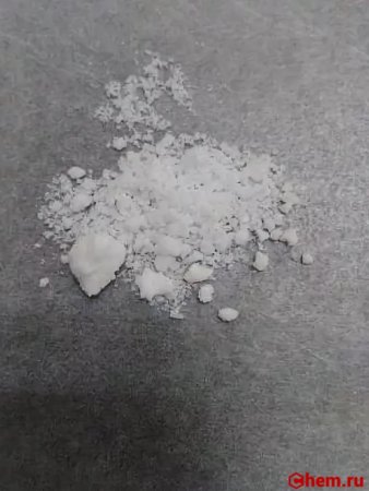 Хлорат рубидия