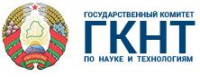 Государственный комитет по науке и технологиям Республики Беларусь: В 2019 году в рамках научно-технических программ выпущено продукции почти на 1,1 млрд. рублей.