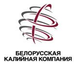 Белорусская калийная компания и IPL подписали контракт о поставках калия в Индию.