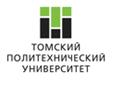 Прибор ТПУ для поиска скрытых дефектов на газопроводе поступит в "Газпром".