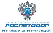 Казанский филиал Главгосэкспертизы России рассмотрел результаты инженерных изысканий, выполненные для подготовки проекта реконструкции участка автомобильной дороги Р-239