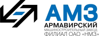 Армавирскому машиностроительному заводу помогут найти новых заказчиков и сбыть готовую продукцию (Краснодарский край).