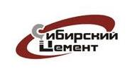 "Горная компания" приступила к выпуску нового вида продукции – экологически чистого удобрения для раскисления почв (Бурятия).