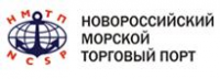 Терминал по перевалке удобрений мощностью 5 млн тонн появится в Новороссийске (Краснодарский край).