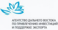 АНО АПИ планирует проводить отраслевые сессии в режиме онлайн для привлечения индийских компаний в ДФО.