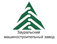 Курганское предприятие налаживает новое производство.