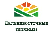 Крупному в Приморье тепличному комплексу не хватает газа.