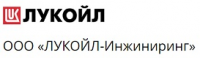 ЛУКОЙЛ-Инжиниринг обеспечивает безопасность эксплуатации газовых скважин.