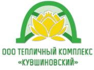 Фонд развития моногородов выдаст средства на строительство сетей газо- и электроснабжения, водоотведения, а также котельной для тепличного комплекса "Кувшиновский" на территории моногорода Кувшиново Тверской области.