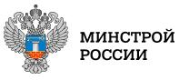 Минстрой и Ростех договорились о сотрудничестве по цифровой трансформации строительной отрасли и ЖКХ страны.