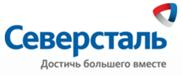 "Северсталь" поставит 30 тысяч тонн металлопроката для строительства завода "Арктик СПГ 2".