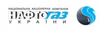 Нафтогаз за I полугодие добыл 7,2 млрд кубометров газа.
