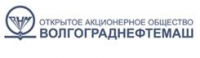 Состоялась встреча генерального директора ОАО "Волгограднефтемаш" с министром промышленности и торговли РФ и губернатором Волгоградской области.