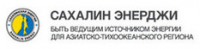 На нефтегазовой платформе "Пильтун-Астохская-Б" завершились плановые ремонтные работы.