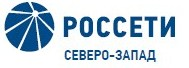 "Россети Северо-Запад" запустили в Вологодской области цифровую подстанцию для "Северного потока-2".