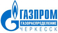 "Газпром газораспределение Черкесск" ввел в эксплуатацию новый газопровод в Урупском районе.