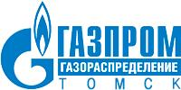 Ещё 62 дома жилого района Кедровка в Кемерове смогут подключиться к газу.