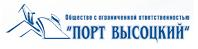 Грузооборот порта Высоцк за 3 месяца 2021 года снизился на 5% (Ленинградская область).