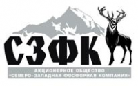 В подземном руднике "Северо-Западной Фосфорной Компании" внедряется новый процесс - дистанционное бурение глубоких скважин.