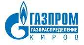 В Малмыжском районе Кировской области построен межпоселковый газопровод.
