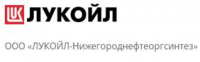 Заложен первый камень будущего комплекса полипропилена на территории Нижегородского НПЗ.