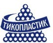 Соответствуя экологическому тренду: ТИКО-Пластик декларирует применение вторичного сырья.