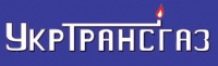 "Укртрансгаз" планирует закупить металлопродукции на 15 млн гривен.