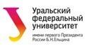 В Уральском федеральном университете создали уникальную технологию оребрения труб.