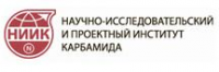 НИИК заключил новый контракт с давним партнером "КуйбышевАзот" (Самарская область).