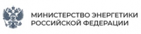 Министр энергетики РФ Николай Шульгинов: "В 2022 году мы обязаны выполнить амбициозную программу по догазификации".