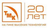 Трубная металлургическая компания объявляет результаты деятельности по МСФО за третий квартал и девять месяцев 2021 года.