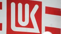 "Лукойл" назвал публикации о шпионах в Молдавии и Румынии фейками