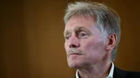 США нужны редкоземельные металлы, которых много в России, заявил Песков