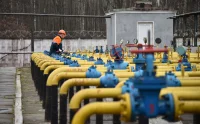 «Нафтогаз»: Норвегия профинансирует закупку газа для Украины