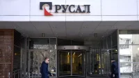 Акции "Русала" в вечернюю сессию выросли на фоне заявлений Путина