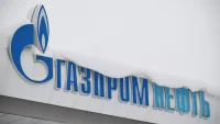 "Газпром нефть" расширила российскую сеть АЗС до 1549 станций