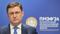 Новак обсудил с премьером Казахстана ряд энергетических проектов