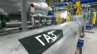 Россия снизила суммарную добычу газа в январе на 4,1%
