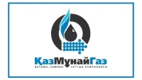 В КМГ рассчитывают на увеличение доли в Тенгизском месторождении