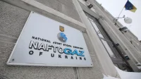 "Нафтогаз Украины" сообщил о повреждении производственных мощностей