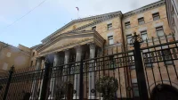 ГП направила иск об обращении в доход России акций экс-топов "Газпрома"