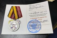 Работник компании «Газпром добыча Ноябрьск» удостоен награды Министерства обороны РФ