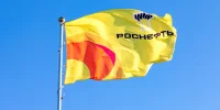 Роснефть совершенствует технологии ГРП