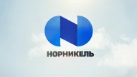 "Норникель" благодаря применению ИИ повысил долю извлечение металлов на 2,5%
