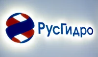 Капитальный ремонт оборудования Якутской ГРЭС: повышение надежности энергоснабжения Якутии