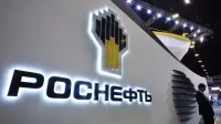 Росприроднадзор потребовал с "Роснефти" 1,4 миллиарда рублей