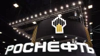 "Роснефть" поставила рекорд добычи нефти из одной скважины