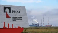 "Русал" увеличил объем размещения облигаций