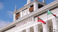 В ПМР заявили о намерении развивать альтернативные источники энергии