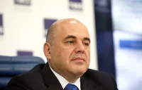 Михаил Мишустин озвучил решения для повышения энергетической и ресурсной эффективности экономики РФ